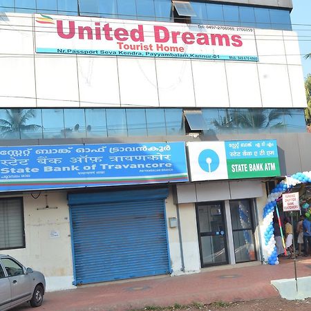 United Dreams Hotel Kannur Luaran gambar